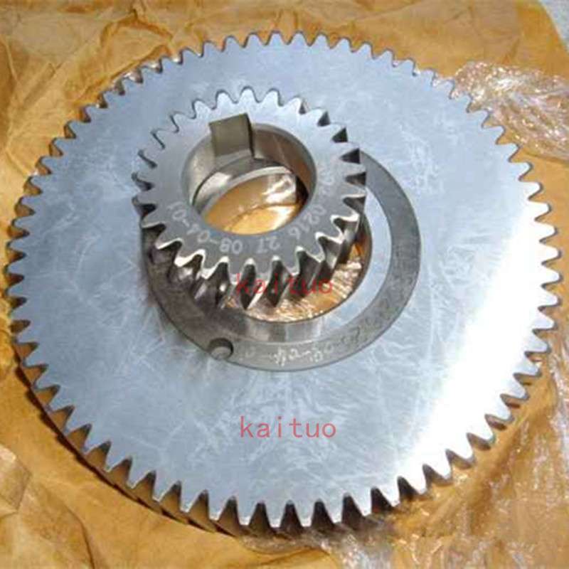 寿力螺杆移动空压机齿轮55-21313/54-21313型号齐全传动轴齿轮箱