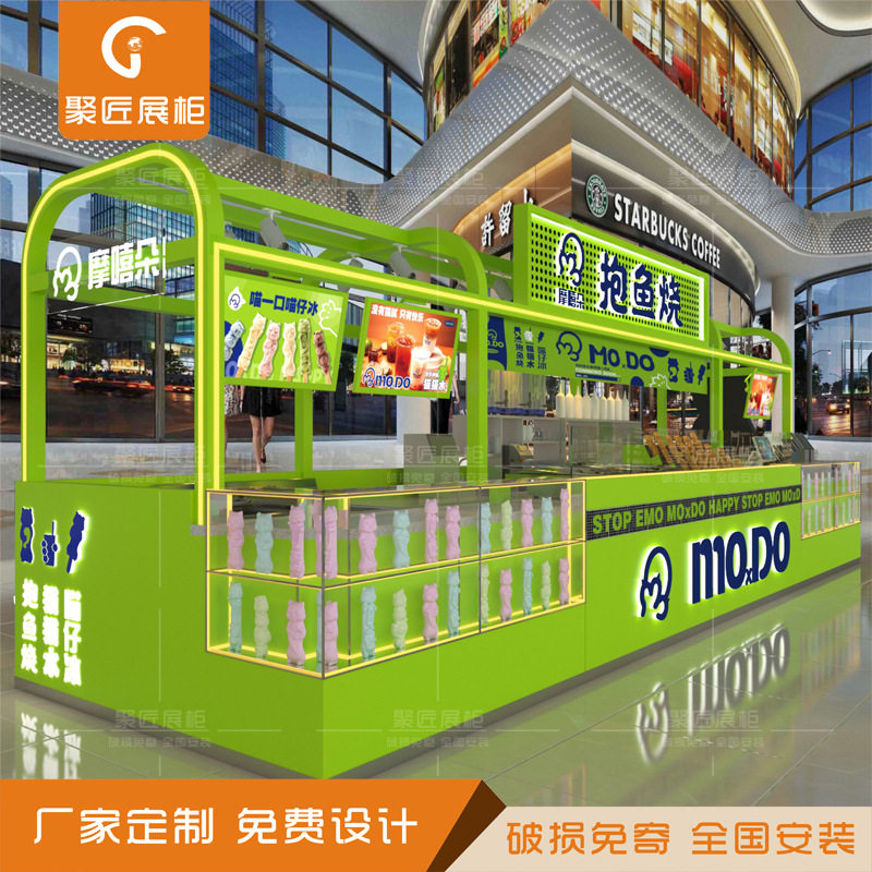 商场多经点位甜品饮品中岛展示柜
