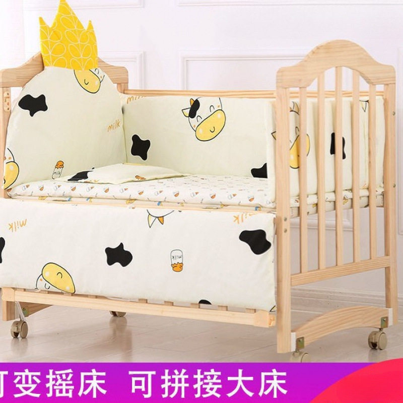实木婴儿床新生儿实木无漆宝宝床摇篮床可移动变书桌拼接大床