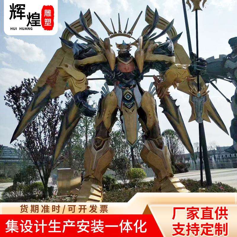 玻璃钢凯甲勇士卡通人物雕塑石雕户外广场主题人物雕塑摆件