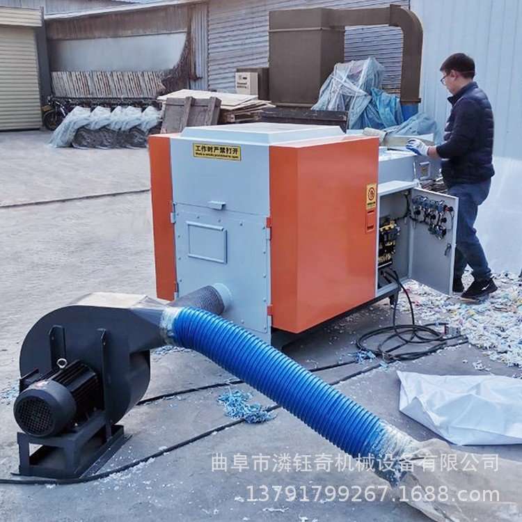 无纺布切断粉碎机 海绵填充切颗粒机 废丝粗纱头切碎机