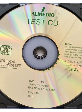 ABEX测试碟TEST CD面振碟TCD-731RA TCD-732RA SCD-4252 SCD-2512