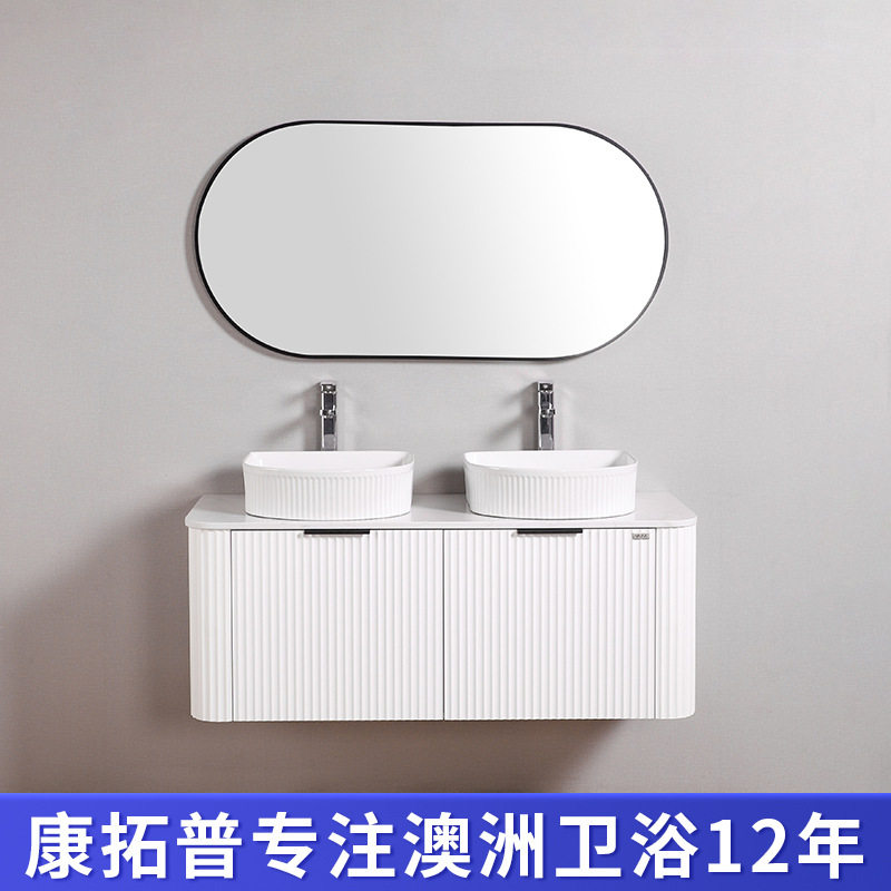 挂墙圆形浴室柜一体陶瓷盆镜柜
