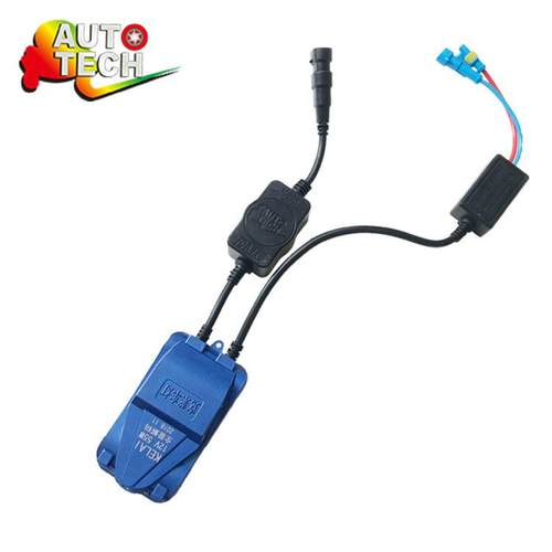 解码安定器12V55W解码安定器带屏蔽线快起包hid