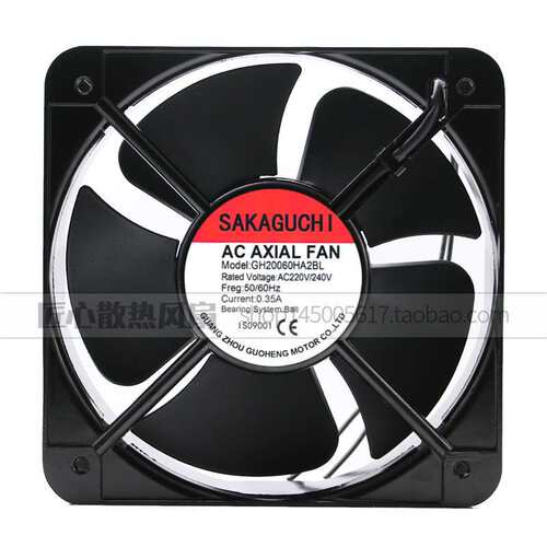SAKAGUCHIGH20060HA2BL200*2