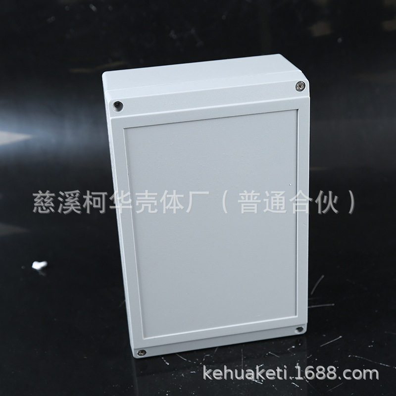 230*150*75压铸铝防水盒电源壳体AP仪表接线盒