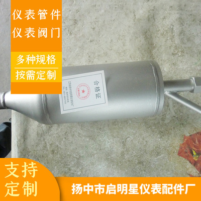 电厂用防堵取样装置法兰焊口喷砂