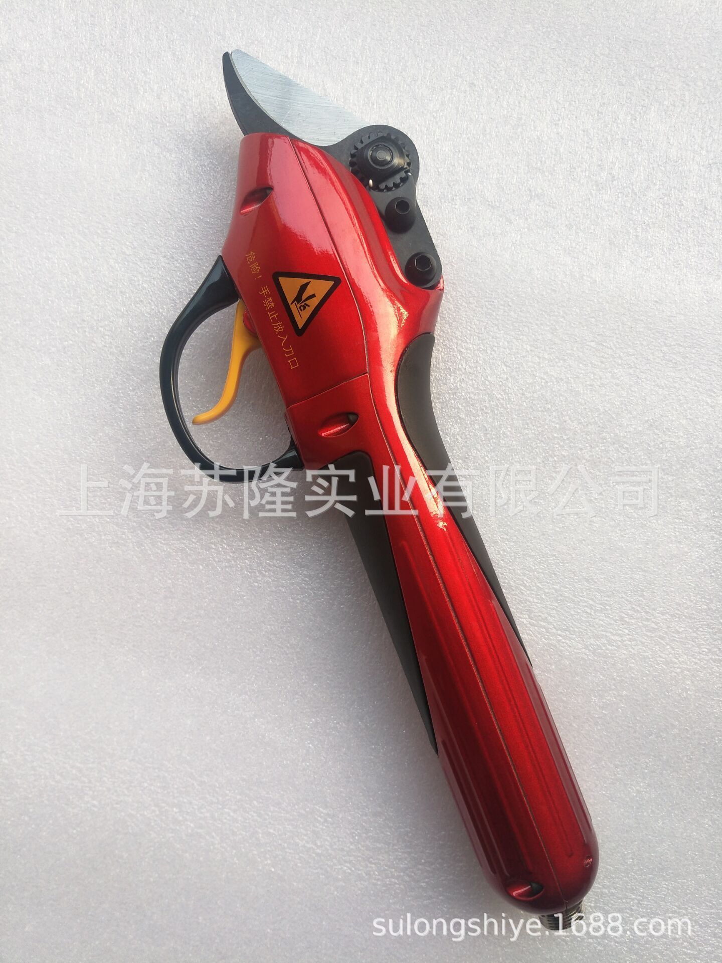 兴立36V充电式果树修枝剪