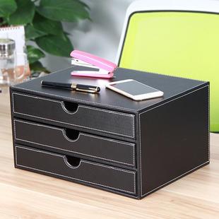 欧式商务皮革桌面文件柜收纳资料柜三层皮质桌面办公室整理组织者