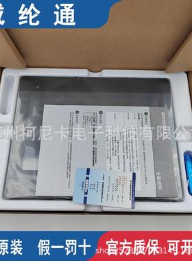 威纶通触摸屏MT8102IEMT8071IEMT8103iEMT8121iEMT6071iE