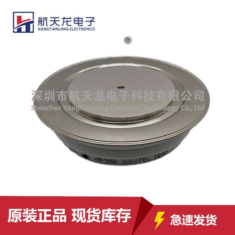 闸晶管可控硅5STP28L4200 5STP28L4000 5STP33L2800 5STP25L5200