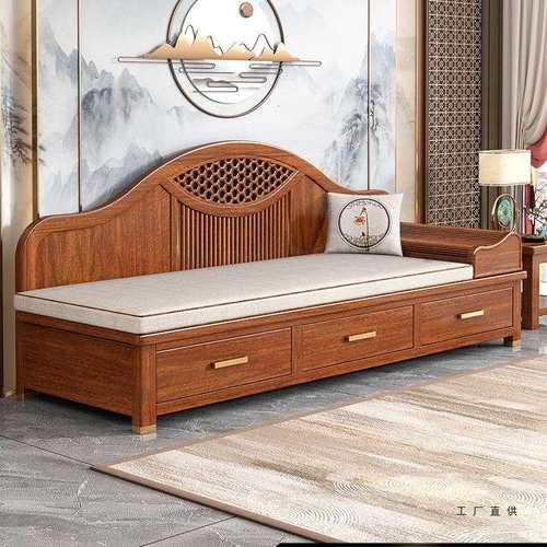 新中式实木贵妃椅胡桃木贵妃榻卧室单人沙发美人塌小户型阳台躺椅