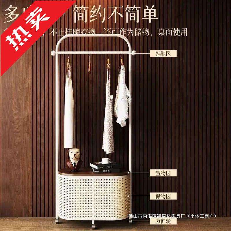 衣帽架落地卧室中古式轻奢可移动仿藤编脏衣篓复古收纳挂衣架