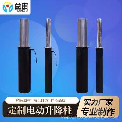 SS全自动液压挡车柱电遥控钢管挡车器挡车杆不锈钢路障防撞墩固定