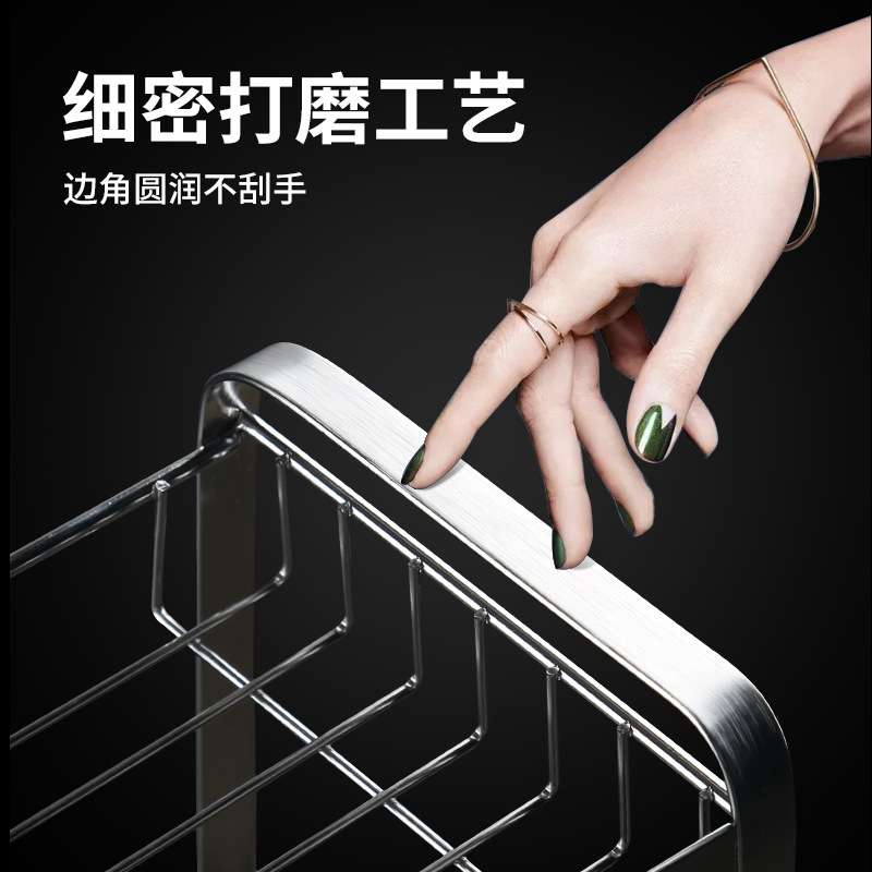 PK7J不锈钢厨房调味品置物架台面壁挂收纳用品调味瓶斜放式调料架