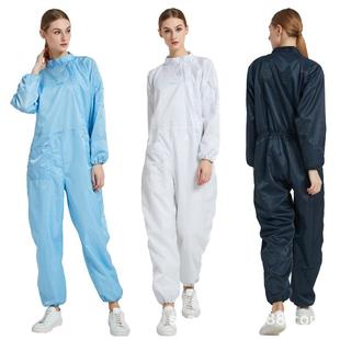 防静电无尘服竖领网格侧拉链连体式洁净服百级无尘车间防护服蓝色