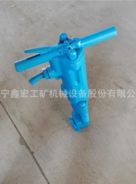 B47/B67B87C气动破碎机便携式矿用风镐B87C手持式气镐