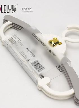 SY974伸缩儿童衣架婴儿宝宝新生儿高品质ABS塑料小孩衣撑防滑