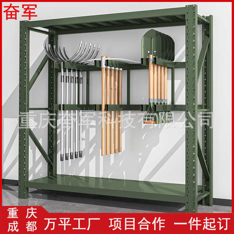 军绿色防爆盾牌锹镐货架