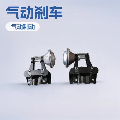 DBH-205气动制动器气动刹车气鼓皮碗摩擦片刹车盘DBG-105