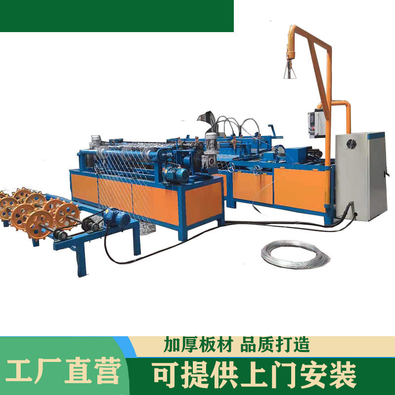 安平豪迪勾花网机器绿化菱形网机