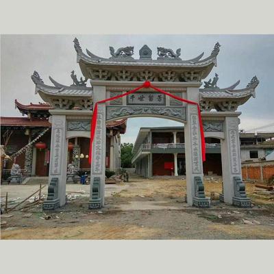 出售中式仿古石牌坊组合石雕牌楼三门五楼装饰石雕牌楼