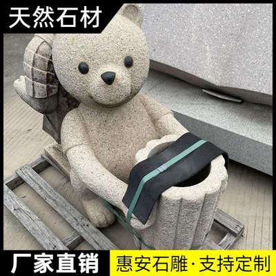 石雕青石花架盆栽摆件底座花岗岩新中式户外庭院造景仿古花盆底座