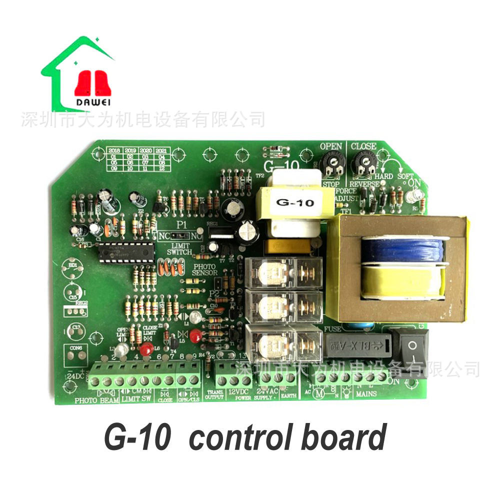 G10主板平移门控制器电动门板子开门机适用开门自动门智能开门器图片