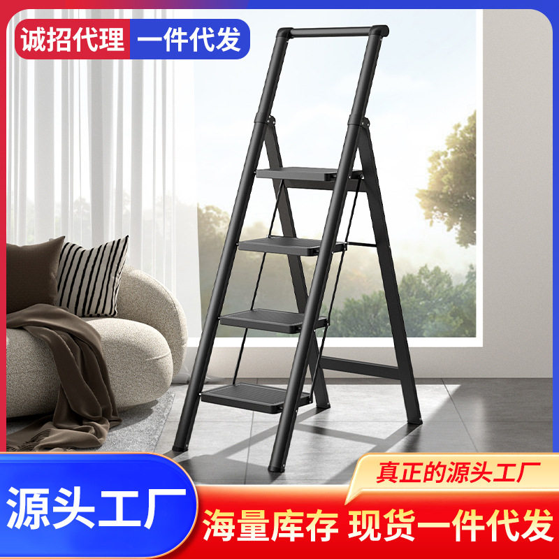 肯泰梯子伸缩家用折叠梯室内轻便楼梯多功能人字梯加厚便携小梯凳