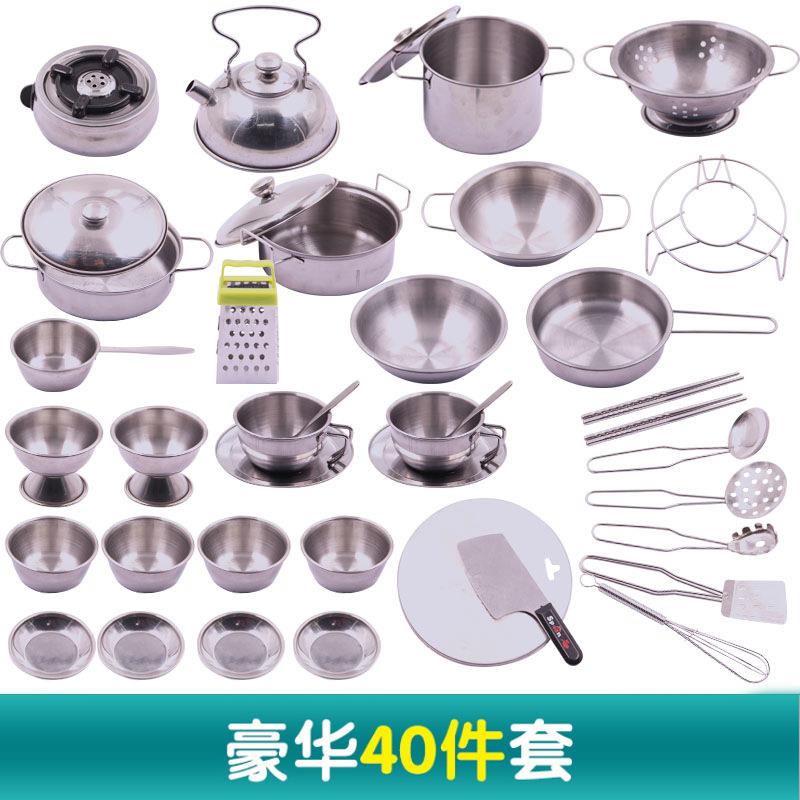 儿童过家家玩具男女孩做饭不锈钢过家家厨房玩具宝宝厨具套装
