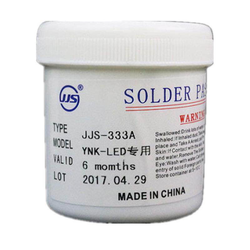 大量供应有铅锡膏55/45锡膏LED无铅低温锡膏SMT贴片焊锡膏