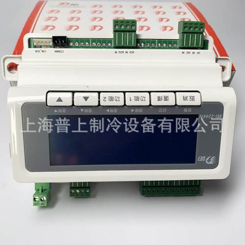 得意温度控制器DEI-6688NDEI-2244NDEI-4488N