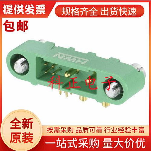 G125-MH104M3-02AD000P引脚针座,4信号+2电源,1.25mm,6触点