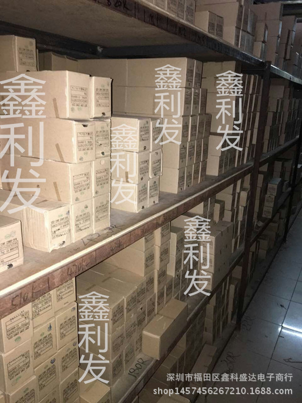 2W1%金属膜电阻编带五色环