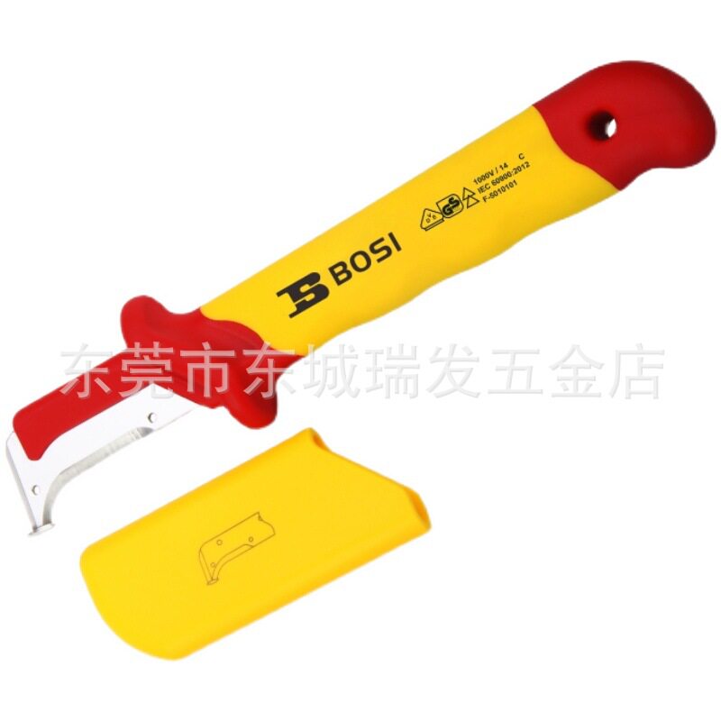 波斯工具 VDE绝缘护套式钩镰型电缆刀50*185mm 电工刀BS600209