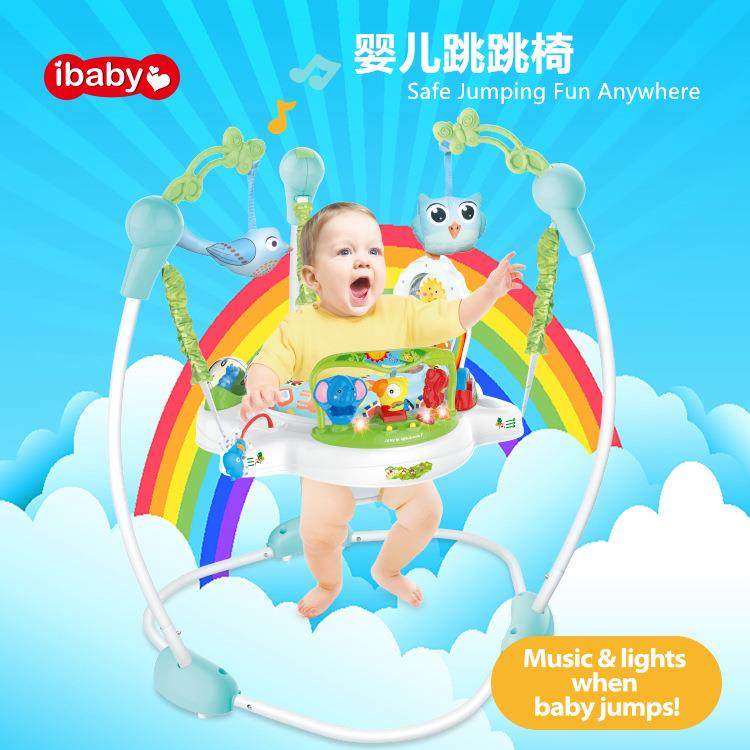 婴儿跳跳椅音乐蹦跳椅儿童健身椅座椅秋千椅游戏桌学步车益智