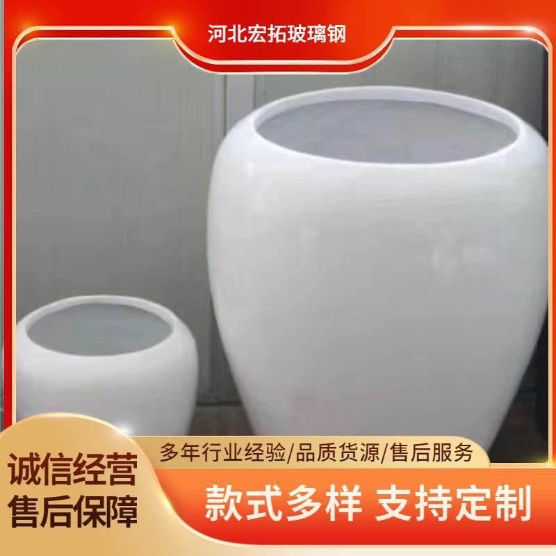 玻璃钢花箱户外商场花盆落地花钵园林景观种植池圆形花盆,畜牧/养殖物资,畜牧/养殖器械,淘宝优惠券,粉丝福利购,淘宝优惠卷
