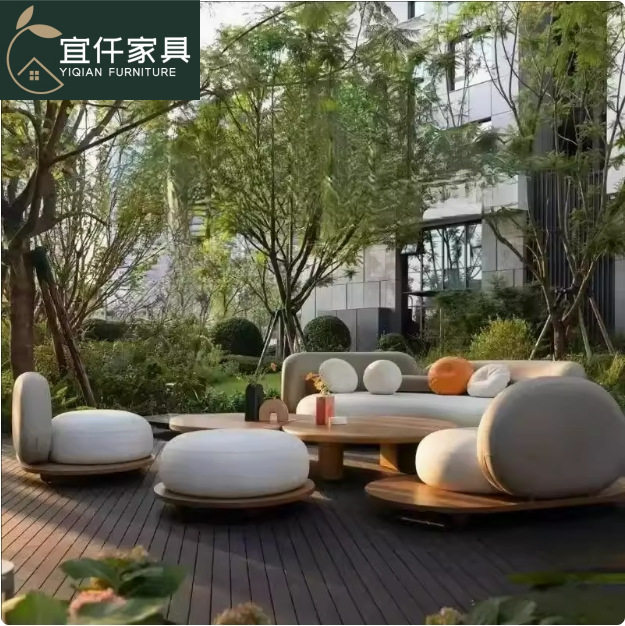 户外沙发庭院休闲组合成品外摆座凳室外家具造型桌椅防雨防晒座椅