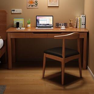 实木长条书桌宽40/45cm家用小户型办公桌电脑桌卧室儿童学习桌
