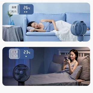 新空气循环扇遥控立式台式伸缩轻音对流涡轮扇落地电风扇代发