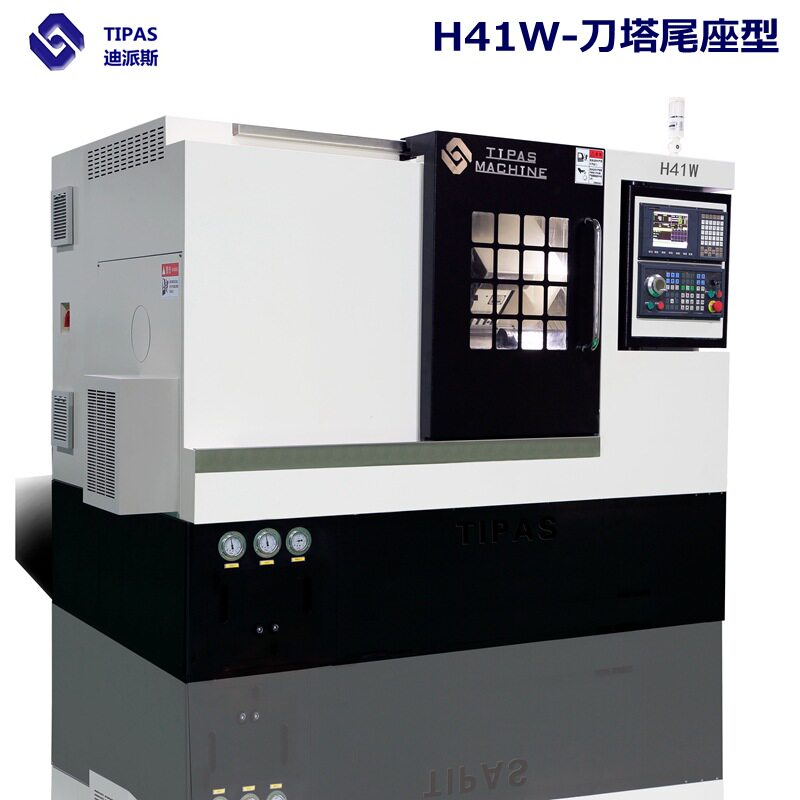 迪派斯H41W 液压卡盘 12位刀塔 尾座线轨数控车床