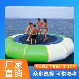 儿童水上蹦床室内外水上玩具充气水上乐园海边充气水上娱乐设备