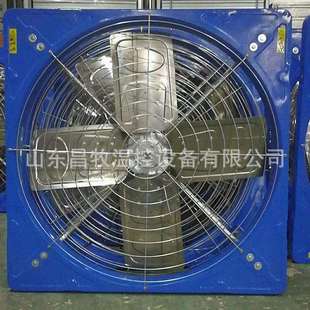 直销畜牧养殖通风降温牛舍风机养殖专用通风机悬挂式牛舍风机