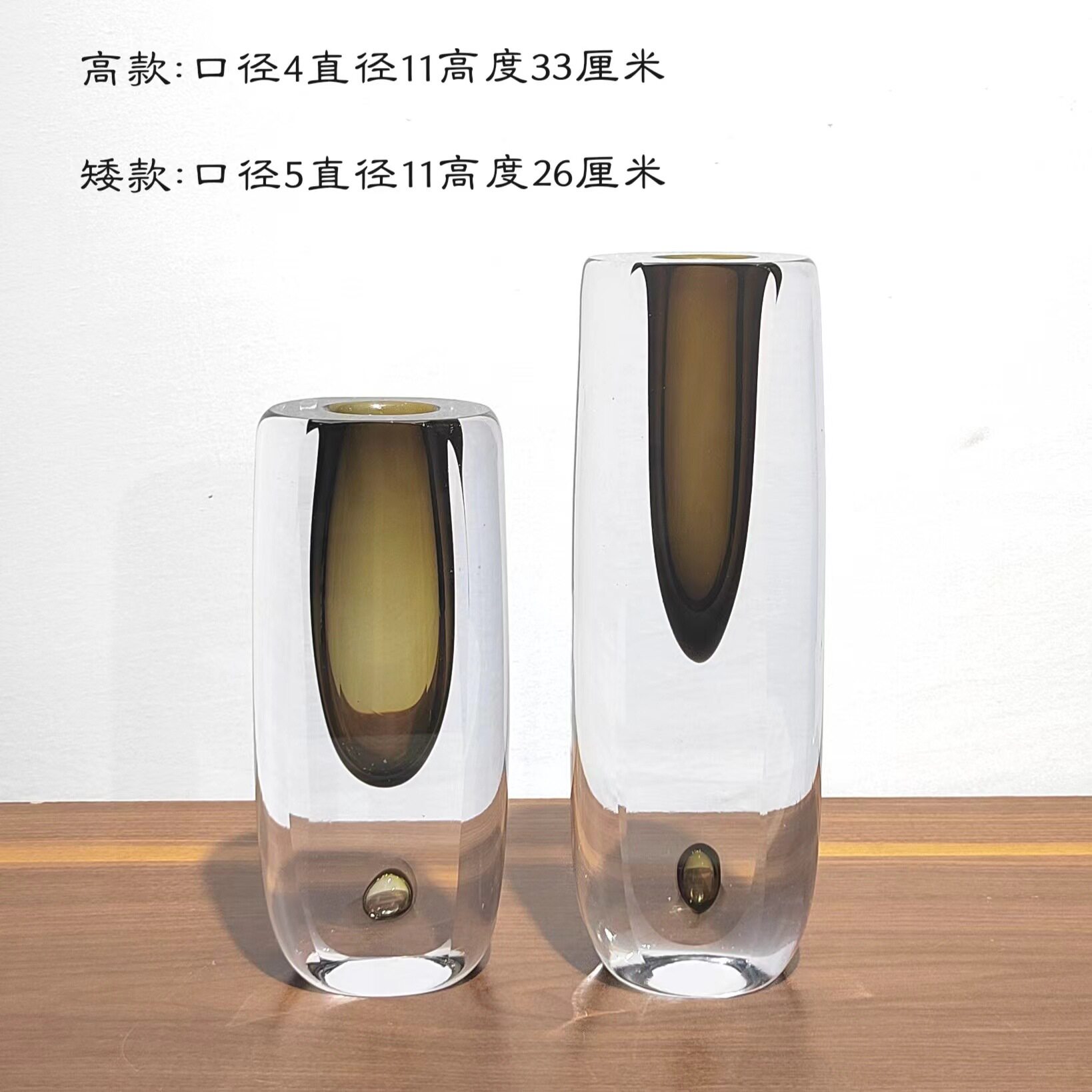 轻奢创意切面琉璃花瓶摆件家居样板房餐厅桌面插花工艺品装饰