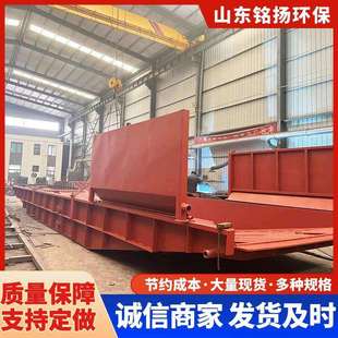 移动洗车槽沙场煤矿建筑工地工程洗车槽钢制全自动船式移动洗车机