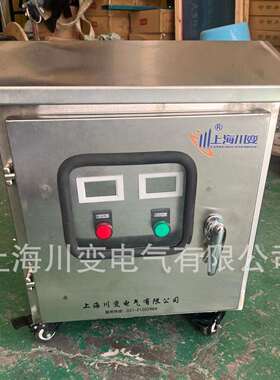 三相690V变380V50KW不锈钢防水变压器SG-30KVA690V转380V220V