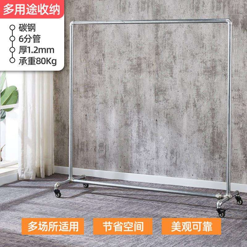服装店展示架加厚加粗镀锌家用龙门钢管晾衣架卧室落地挂衣架熙唐