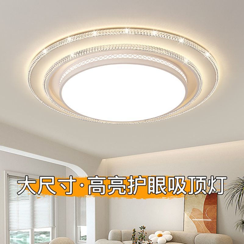 圆形水晶灯客厅灯新款客厅大灯简约现代轻大厅主灯led大尺寸灯具