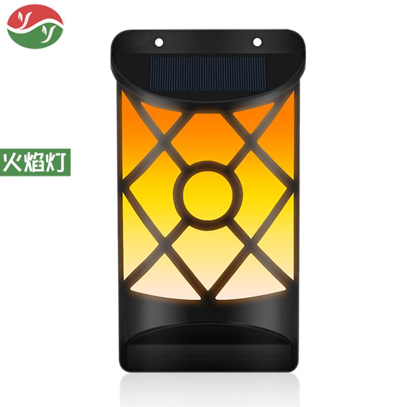 爆款太阳能仿真火焰壁灯66LED户外火把灯别墅花园草坪景观篱笆灯