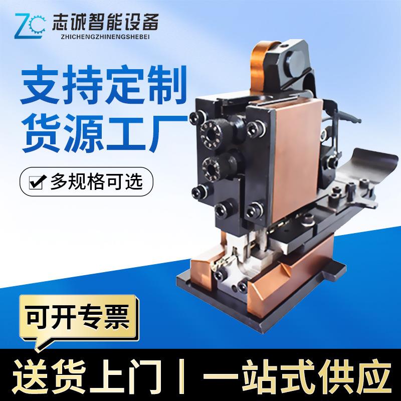 OTP端子机模具铆压机OTP横模竖直模单粒模U形四边六边形六角模